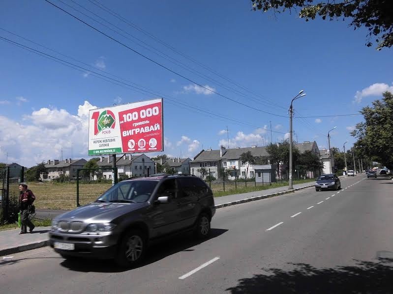 `Билборд №225009 в городе Стрый (Львовская область), размещение наружной рекламы, IDMedia-аренда по самым низким ценам!`