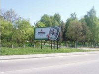 `Билборд №225023 в городе Трускавец (Львовская область), размещение наружной рекламы, IDMedia-аренда по самым низким ценам!`