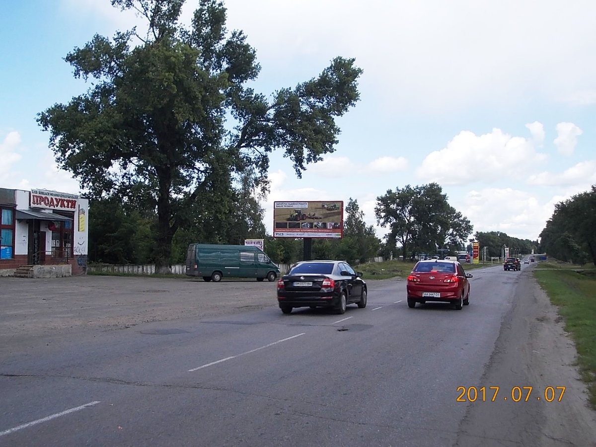 `Билборд №225049 в городе Ромны (Сумская область), размещение наружной рекламы, IDMedia-аренда по самым низким ценам!`