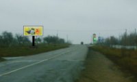 Білборд №225065 в місті Білопілля (Сумська область), розміщення зовнішнішньої реклами, IDMedia-оренда найнижчі ціни!