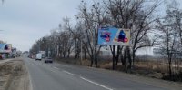 Билборд №225074 в городе Софиевская Борщаговка (Киевская область), размещение наружной рекламы, IDMedia-аренда по самым низким ценам!