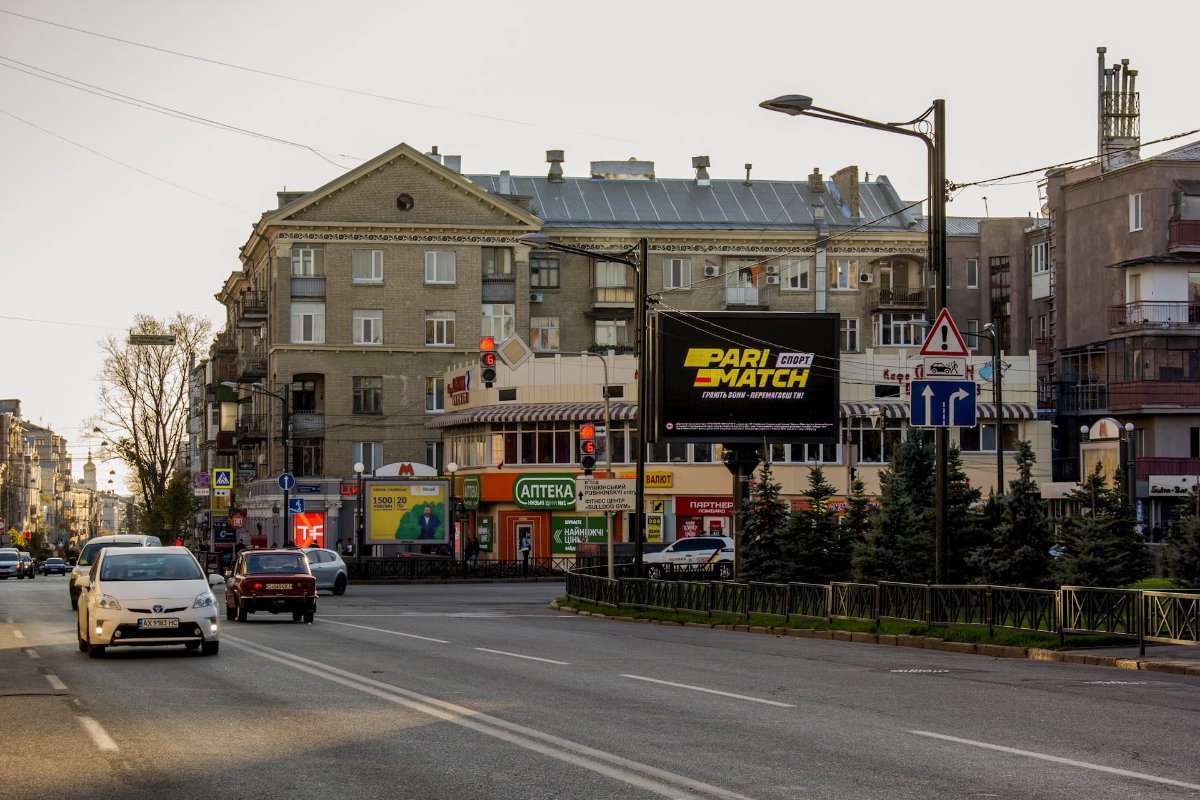 Екран №225213 в місті Харків (Харківська область), розміщення зовнішнішньої реклами, IDMedia-оренда найнижчі ціни!