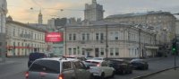 `Экран №225215 в городе Харьков (Харьковская область), размещение наружной рекламы, IDMedia-аренда по самым низким ценам!`