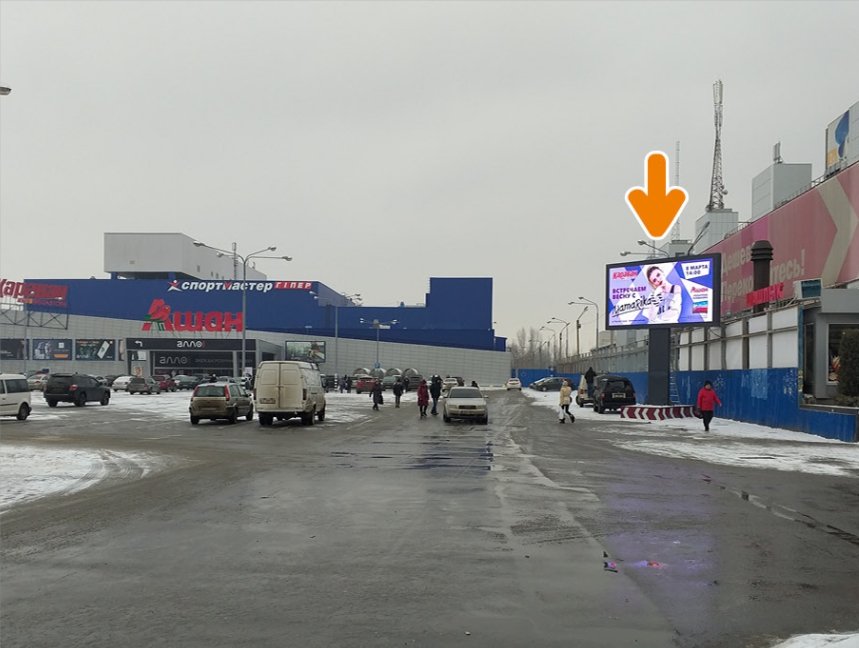 Екран №225218 в місті Харків (Харківська область), розміщення зовнішнішньої реклами, IDMedia-оренда найнижчі ціни!