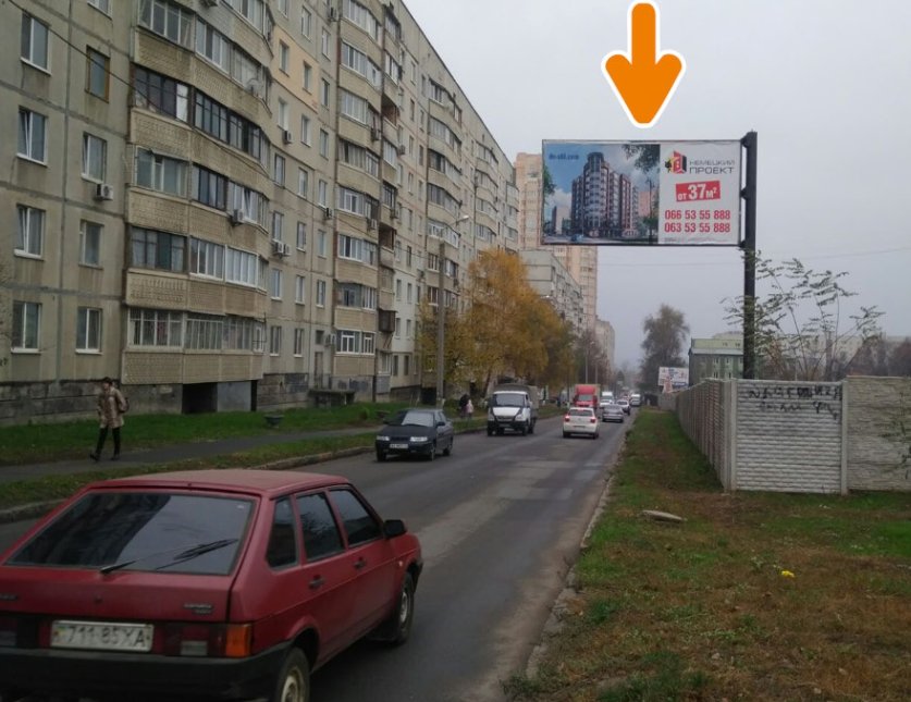 `Билборд №225231 в городе Харьков (Харьковская область), размещение наружной рекламы, IDMedia-аренда по самым низким ценам!`