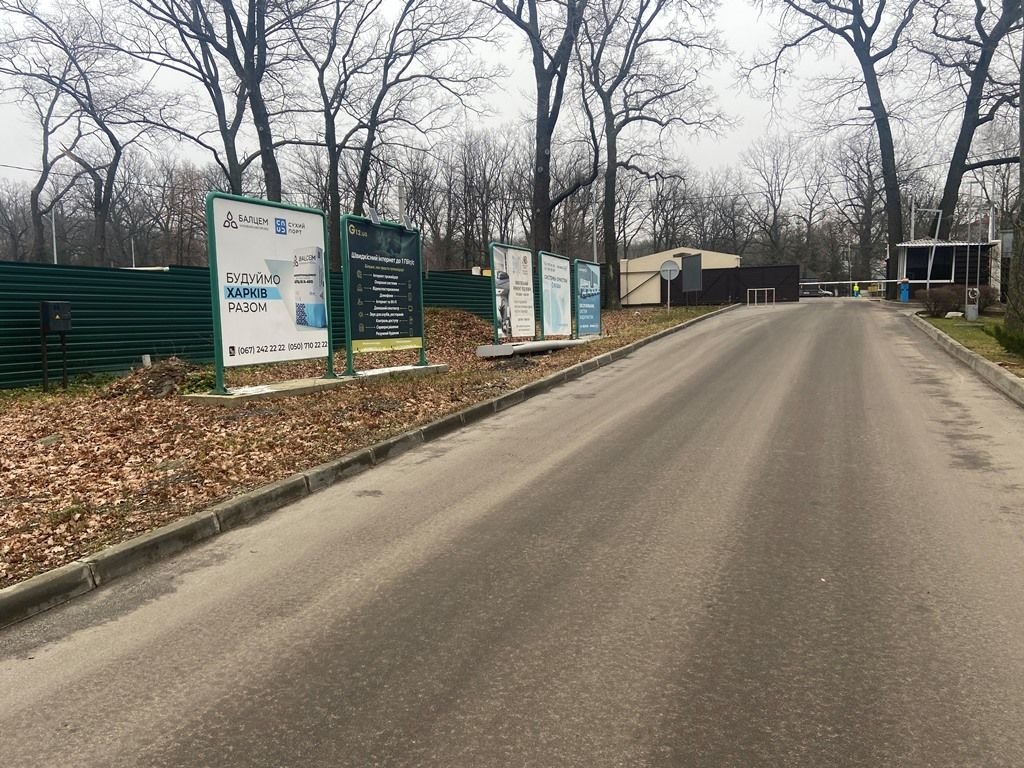Турнікет формат 2х2 №225241 в городе Харків (Харківська область) Турнікет №225241 в місті Харків (Харківська область), розміщення зовнішнішньої реклами, IDMedia-оренда найнижчі ціни!