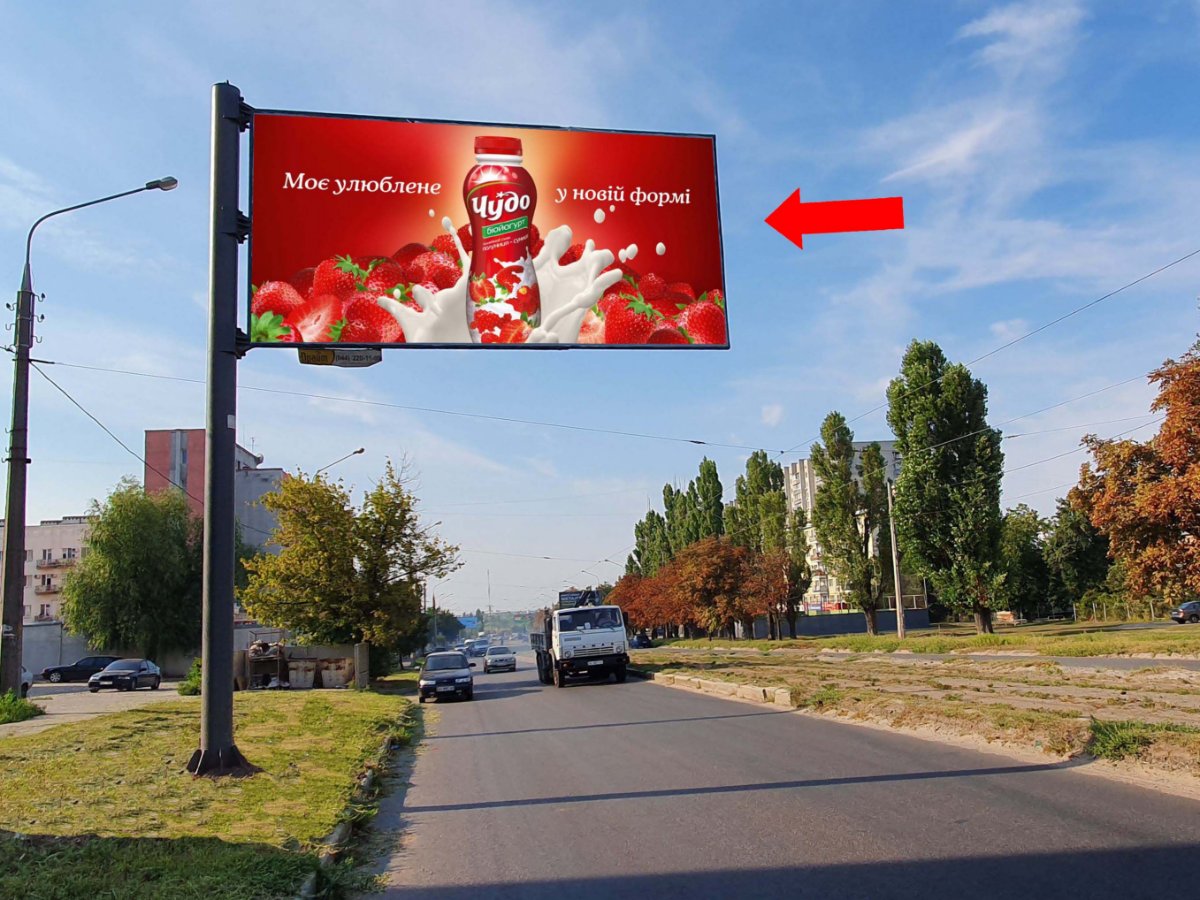 Білборд №225255 в місті Харків (Харківська область), розміщення зовнішнішньої реклами, IDMedia-оренда найнижчі ціни!
