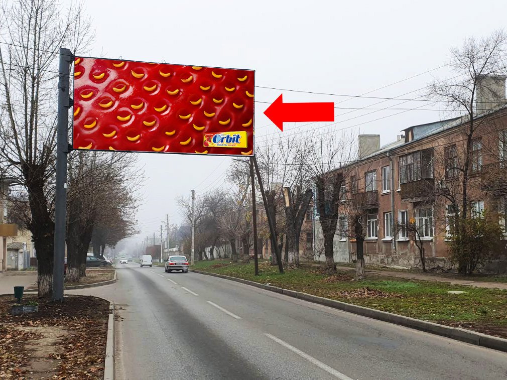 Білборд №225256 в місті Харків (Харківська область), розміщення зовнішнішньої реклами, IDMedia-оренда найнижчі ціни!