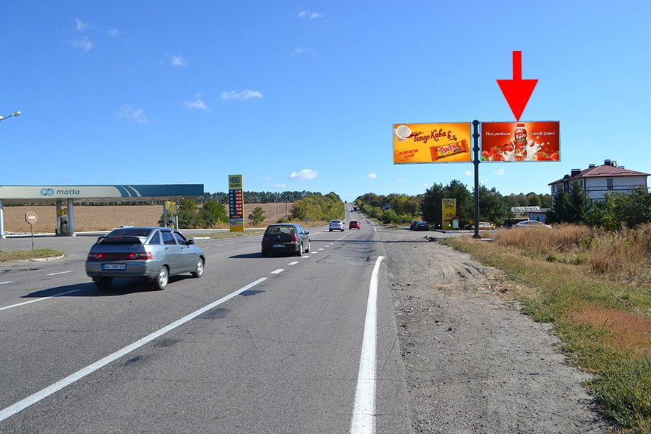 `Билборд №225272 в городе Харьков (Харьковская область), размещение наружной рекламы, IDMedia-аренда по самым низким ценам!`