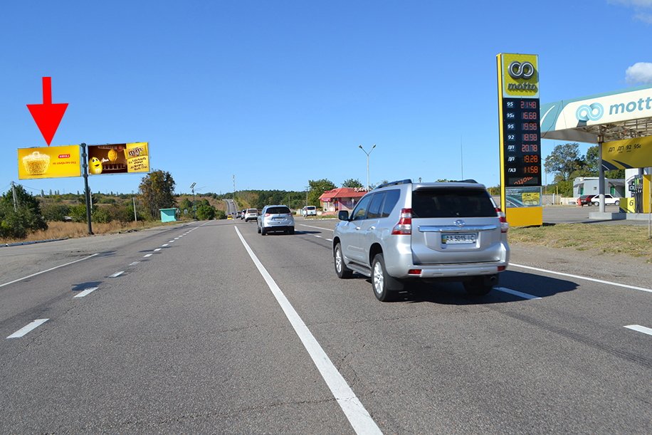 `Билборд №225273 в городе Харьков (Харьковская область), размещение наружной рекламы, IDMedia-аренда по самым низким ценам!`