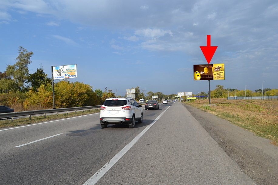 `Билборд №225278 в городе Харьков (Харьковская область), размещение наружной рекламы, IDMedia-аренда по самым низким ценам!`