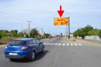 `Билборд №225295 в городе Харьков (Харьковская область), размещение наружной рекламы, IDMedia-аренда по самым низким ценам!`