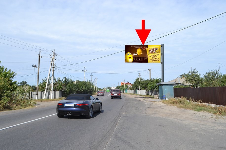 `Билборд №225296 в городе Харьков (Харьковская область), размещение наружной рекламы, IDMedia-аренда по самым низким ценам!`