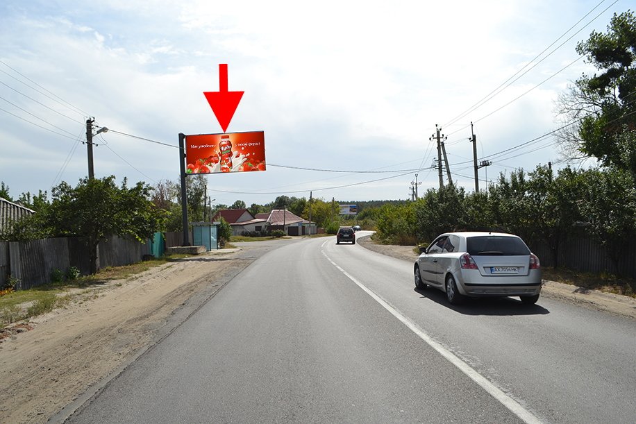 Білборд №225297 в місті Харків (Харківська область), розміщення зовнішнішньої реклами, IDMedia-оренда найнижчі ціни!