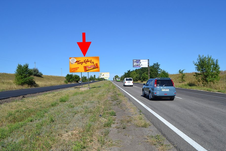 `Билборд №225319 в городе Харьков (Харьковская область), размещение наружной рекламы, IDMedia-аренда по самым низким ценам!`