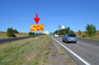 `Билборд №225319 в городе Харьков (Харьковская область), размещение наружной рекламы, IDMedia-аренда по самым низким ценам!`