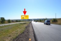 `Билборд №225320 в городе Харьков (Харьковская область), размещение наружной рекламы, IDMedia-аренда по самым низким ценам!`