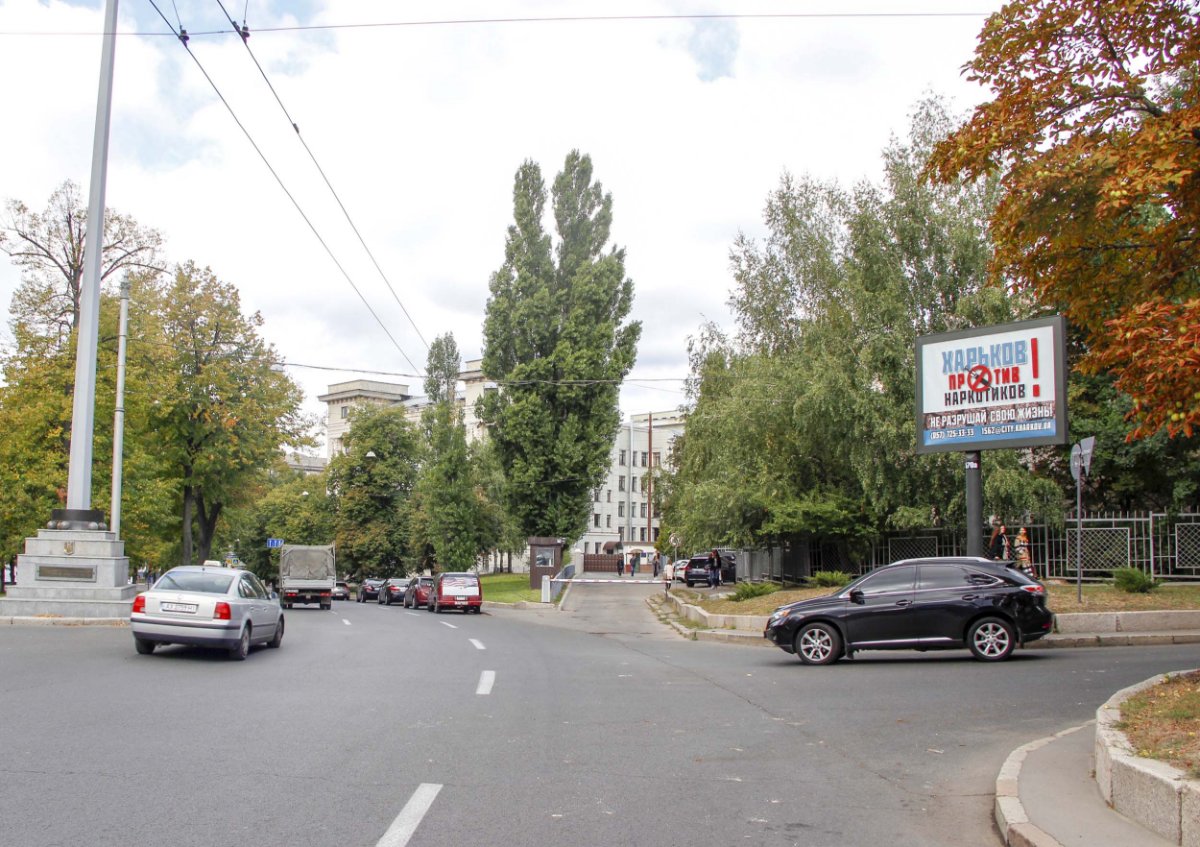 Скрол №225360 в місті Харків (Харківська область), розміщення зовнішнішньої реклами, IDMedia-оренда найнижчі ціни!