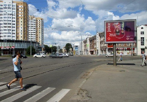 Скрол №225447 в місті Харків (Харківська область), розміщення зовнішнішньої реклами, IDMedia-оренда найнижчі ціни!