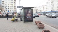 Зупинка №225654 в місті Київ (Київська область), розміщення зовнішнішньої реклами, IDMedia-оренда найнижчі ціни!