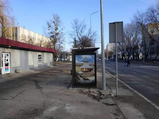 `Остановка №225756 в городе Львов (Львовская область), размещение наружной рекламы, IDMedia-аренда по самым низким ценам!`