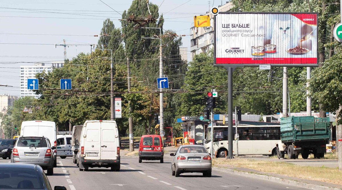 Билборд формат Призма 3х6 №225908 в городе Киев (Киевская область) `Билборд №225908 в городе Киев (Киевская область), размещение наружной рекламы, IDMedia-аренда по самым низким ценам!`