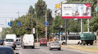 `Билборд №225908 в городе Киев (Киевская область), размещение наружной рекламы, IDMedia-аренда по самым низким ценам!`