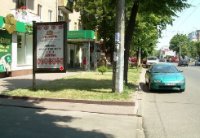 Сітілайт №226687 в місті Черкаси (Черкаська область), розміщення зовнішнішньої реклами, IDMedia-оренда найнижчі ціни!