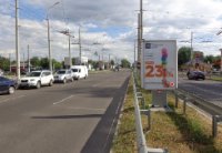 `Ситилайт №226726 в городе Чернигов (Черниговская область), размещение наружной рекламы, IDMedia-аренда по самым низким ценам!`