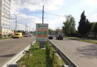 `Ситилайт №226728 в городе Чернигов (Черниговская область), размещение наружной рекламы, IDMedia-аренда по самым низким ценам!`