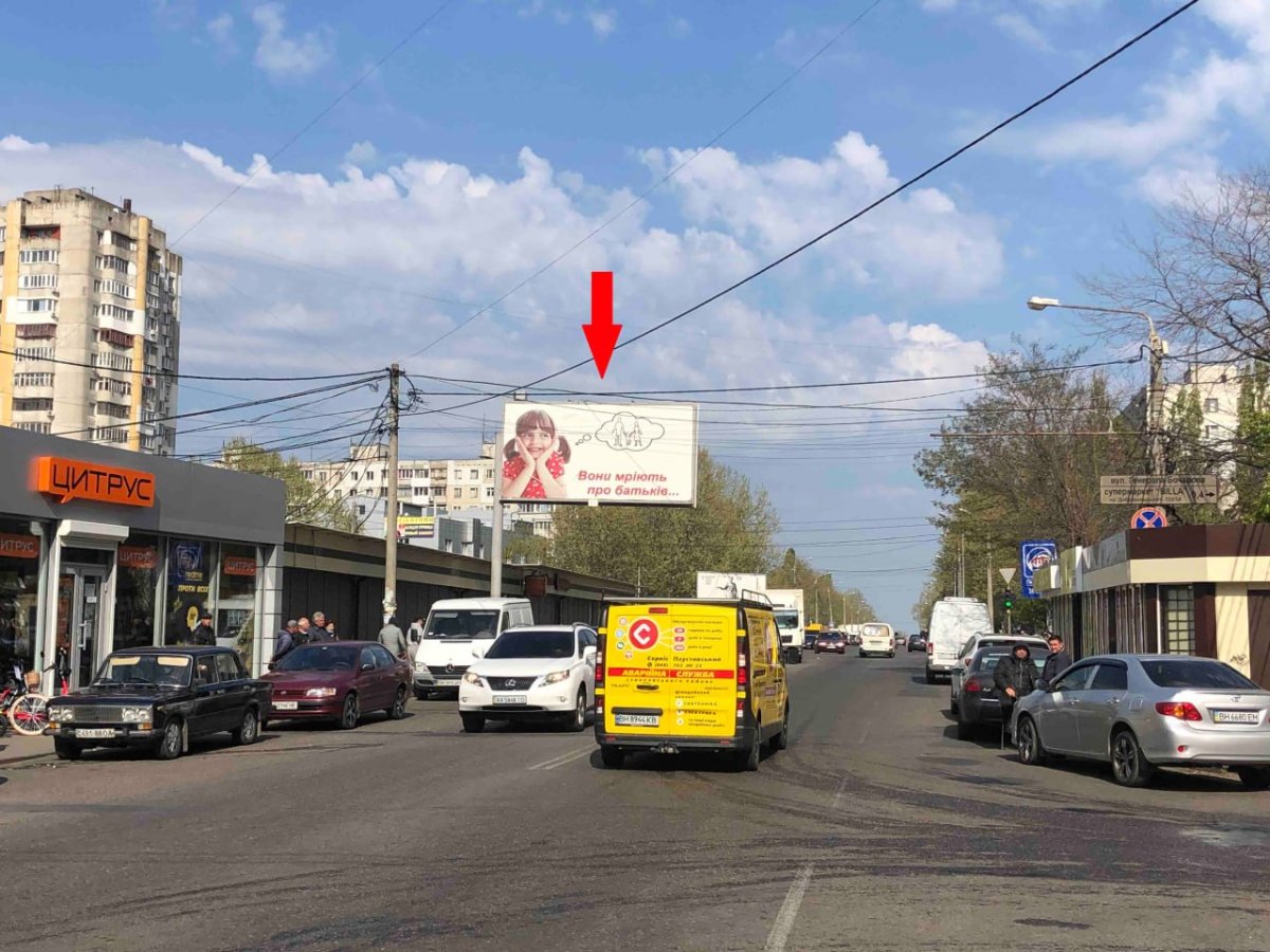 Білборд №226789 в місті Одеса (Одеська область), розміщення зовнішнішньої реклами, IDMedia-оренда найнижчі ціни!