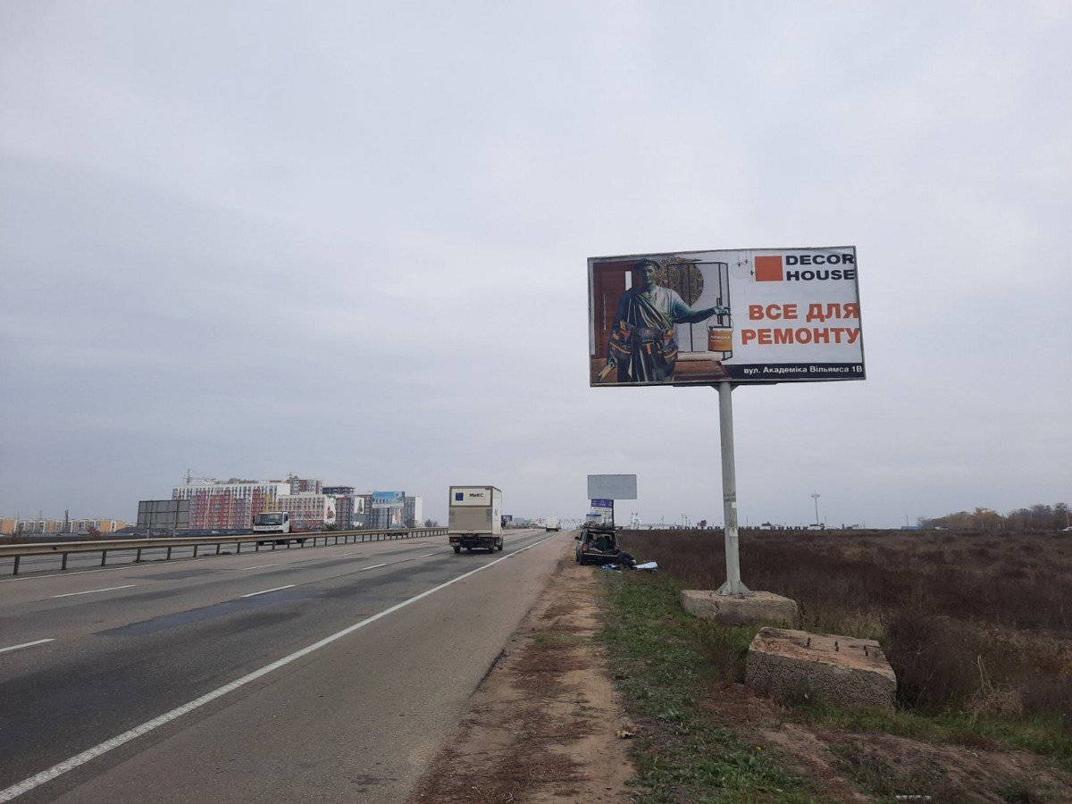 `Билборд №226813 в городе Одесса (Одесская область), размещение наружной рекламы, IDMedia-аренда по самым низким ценам!`