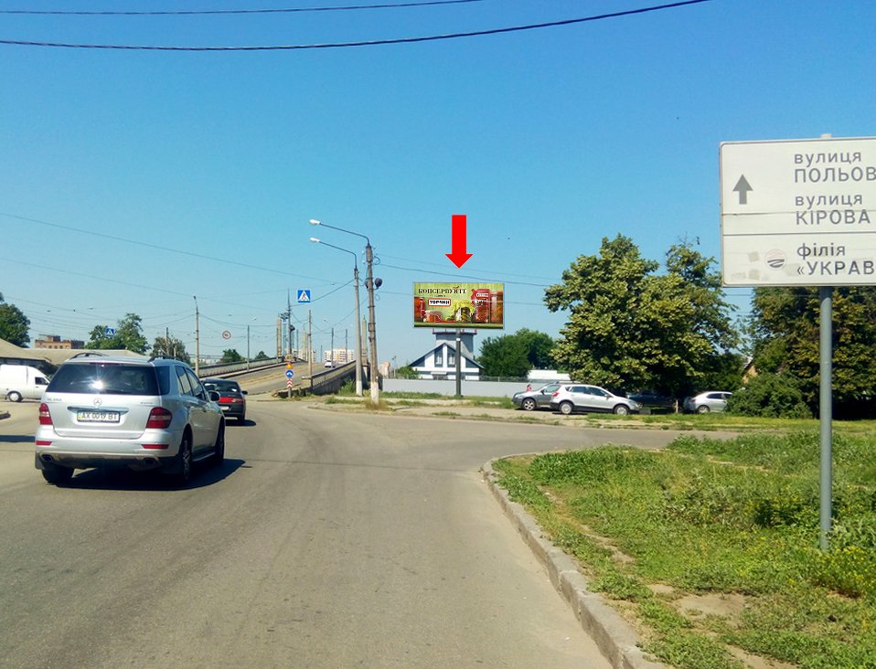 Білборд №226867 в місті Харків (Харківська область), розміщення зовнішнішньої реклами, IDMedia-оренда найнижчі ціни!