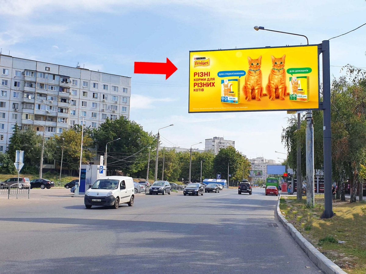 Білборд №226888 в місті Харків (Харківська область), розміщення зовнішнішньої реклами, IDMedia-оренда найнижчі ціни!