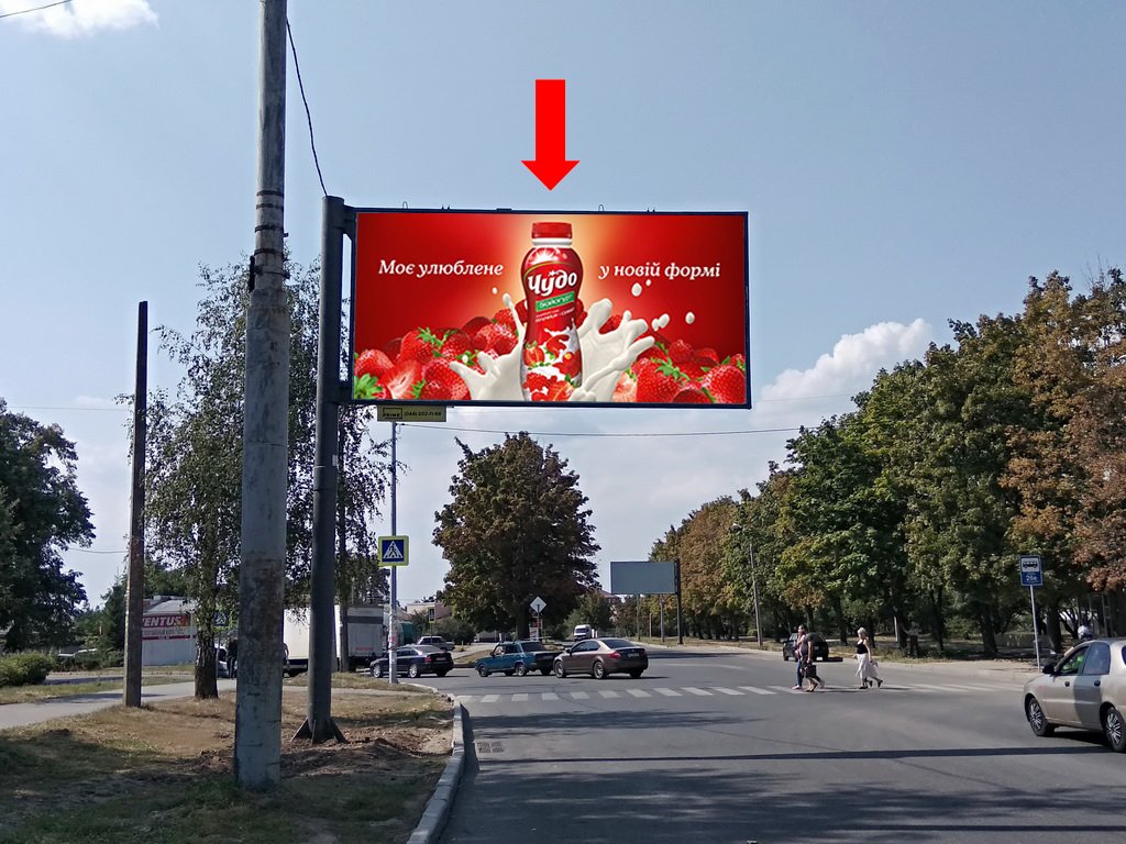 Білборд №226889 в місті Харків (Харківська область), розміщення зовнішнішньої реклами, IDMedia-оренда найнижчі ціни!