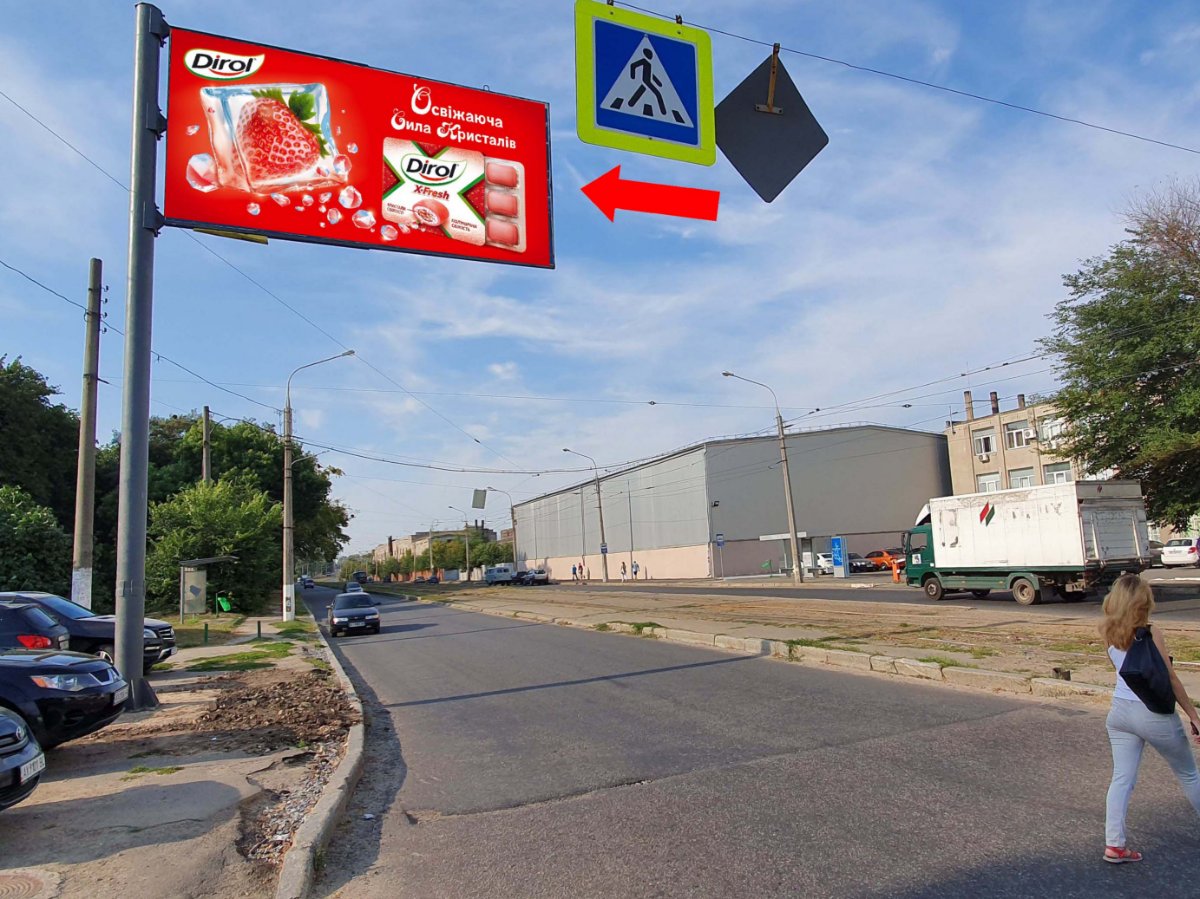 Білборд №226899 в місті Харків (Харківська область), розміщення зовнішнішньої реклами, IDMedia-оренда найнижчі ціни!