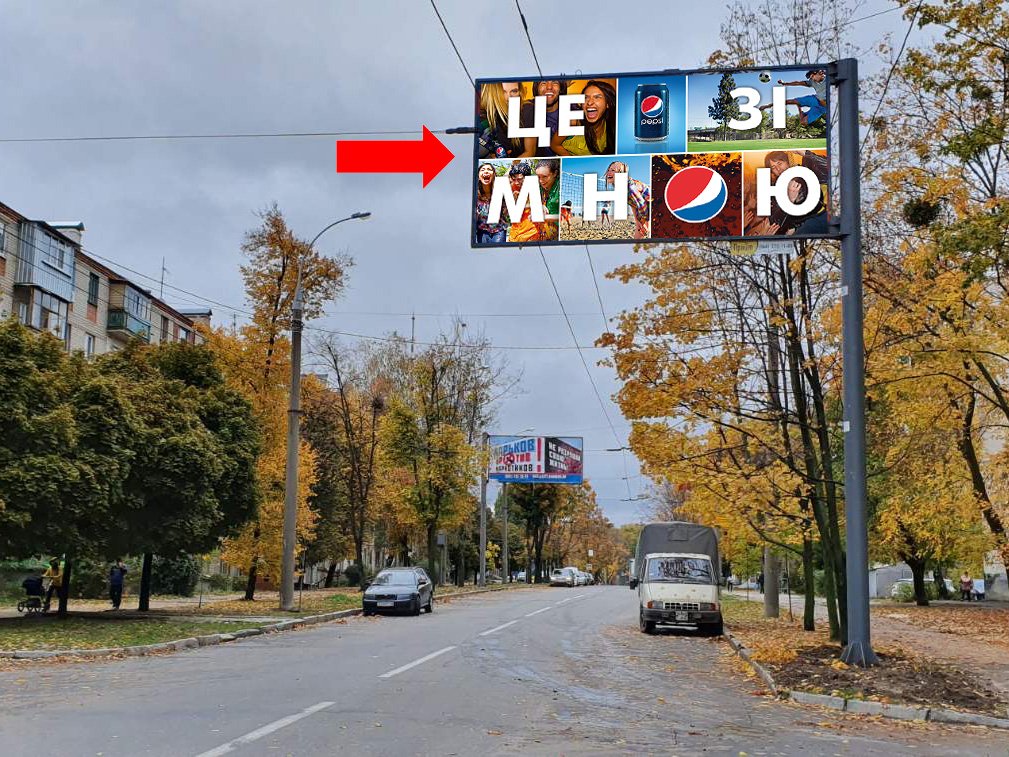 Білборд №226901 в місті Харків (Харківська область), розміщення зовнішнішньої реклами, IDMedia-оренда найнижчі ціни!