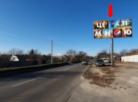 `Билборд №226907 в городе Харьков (Харьковская область), размещение наружной рекламы, IDMedia-аренда по самым низким ценам!`