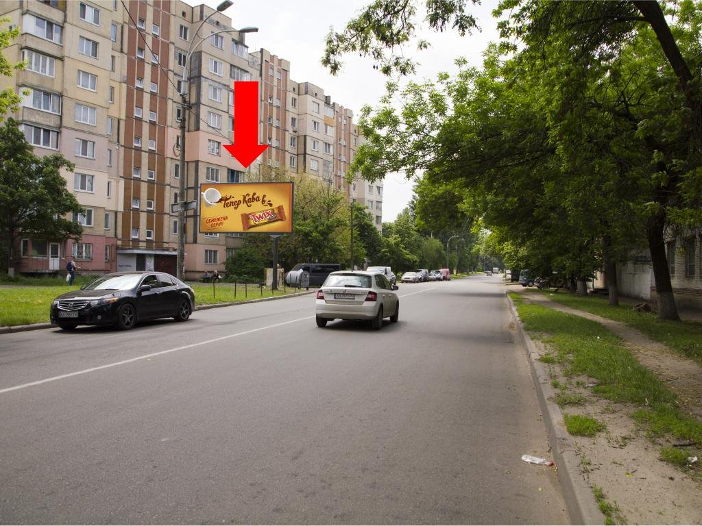 Білборд №227368 в місті Київ (Київська область), розміщення зовнішнішньої реклами, IDMedia-оренда найнижчі ціни!
