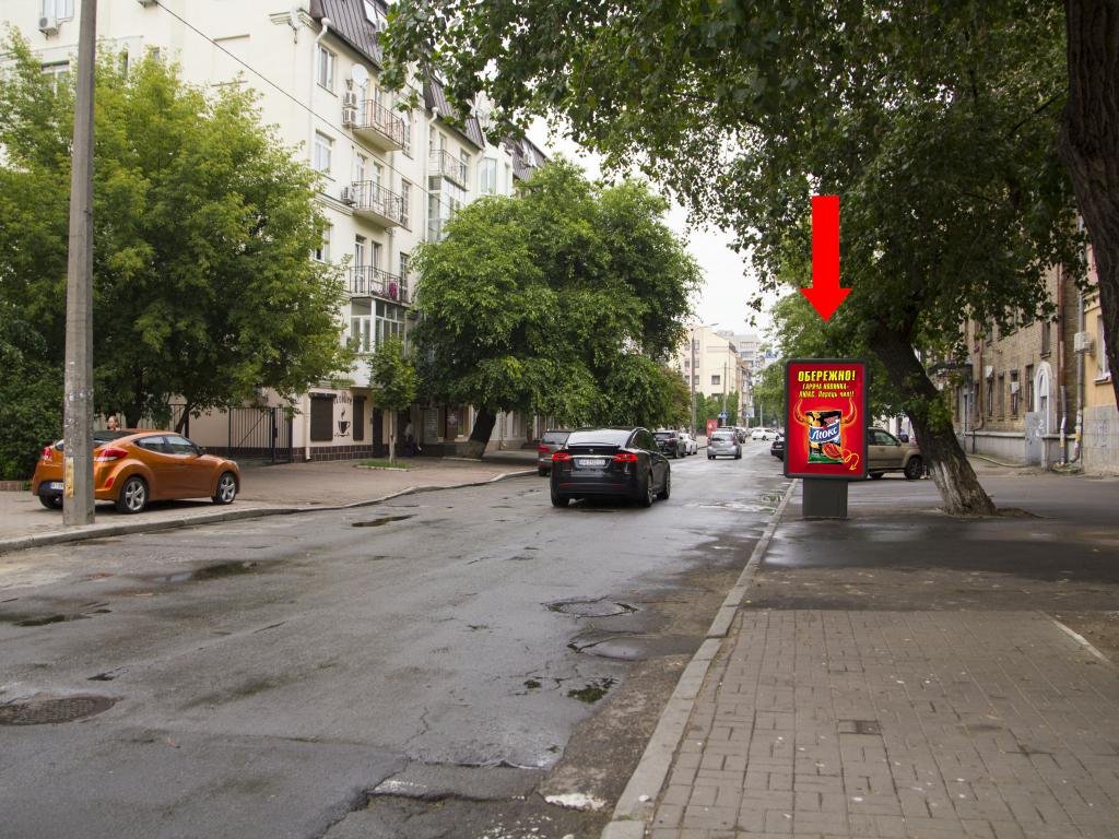 Сітілайт №227584 в місті Київ (Київська область), розміщення зовнішнішньої реклами, IDMedia-оренда найнижчі ціни!