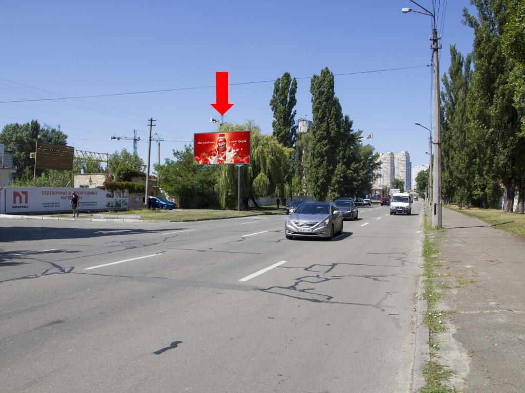 Билборд формат 3x6 №227623 в городе Киев (Киевская область) `Билборд №227623 в городе Киев (Киевская область), размещение наружной рекламы, IDMedia-аренда по самым низким ценам!`