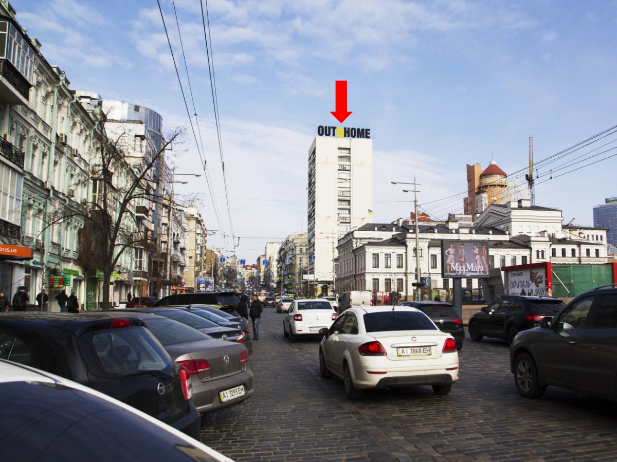 `Крыша №228206 в городе Киев (Киевская область), размещение наружной рекламы, IDMedia-аренда по самым низким ценам!`