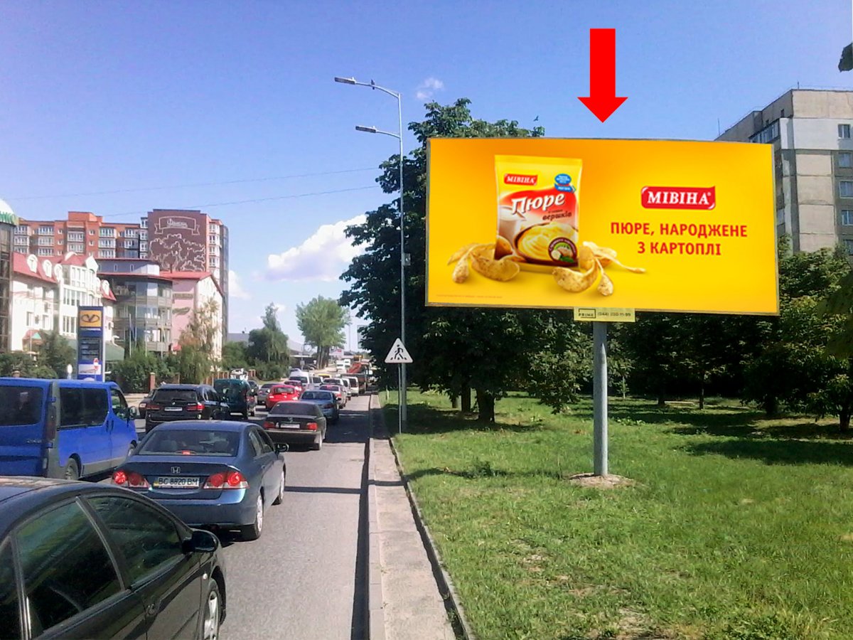 Білборд формат 3x6 №228384 в городе Львів (Львівська область) Білборд №228384 в місті Львів (Львівська область), розміщення зовнішнішньої реклами, IDMedia-оренда найнижчі ціни!