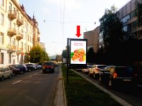 `Скролл №228406 в городе Львов (Львовская область), размещение наружной рекламы, IDMedia-аренда по самым низким ценам!`