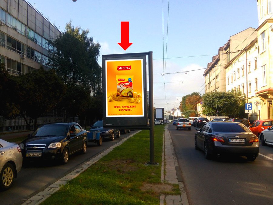`Ситилайт №228412 в городе Львов (Львовская область), размещение наружной рекламы, IDMedia-аренда по самым низким ценам!`