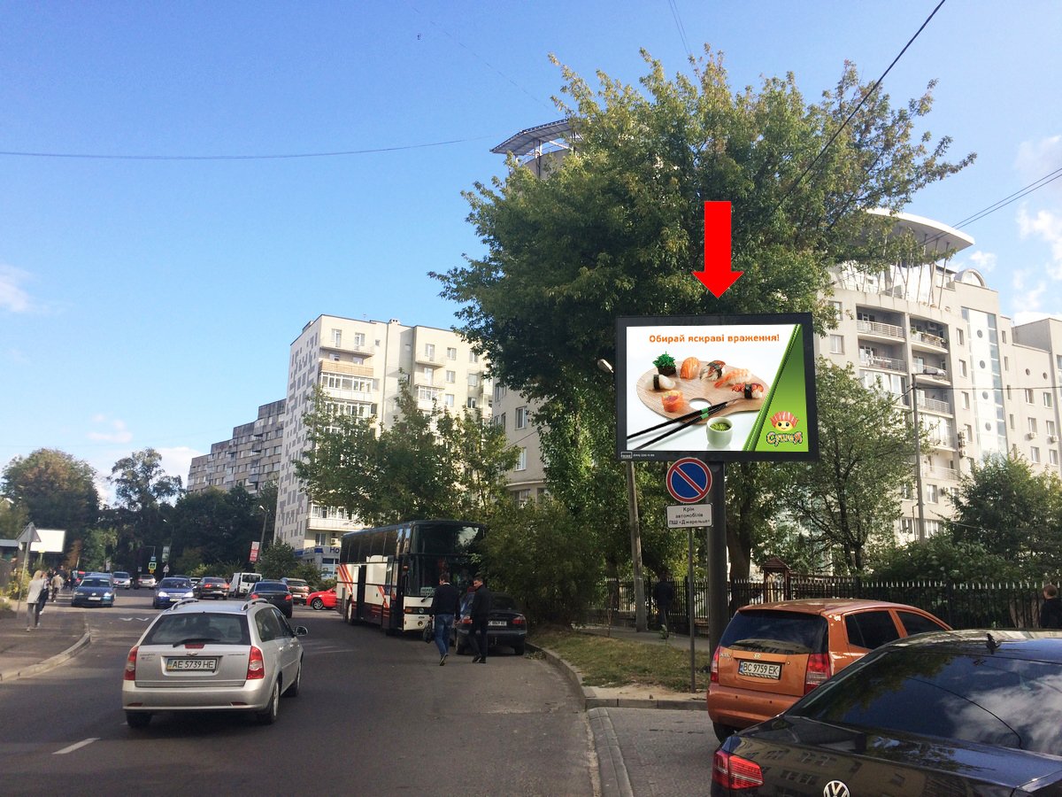 `Скролл №228430 в городе Львов (Львовская область), размещение наружной рекламы, IDMedia-аренда по самым низким ценам!`