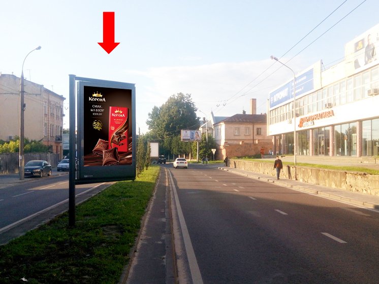 `Скролл №228484 в городе Львов (Львовская область), размещение наружной рекламы, IDMedia-аренда по самым низким ценам!`