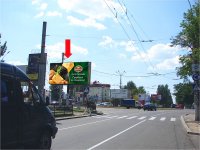 `Билборд №228498 в городе Николаев (Николаевская область), размещение наружной рекламы, IDMedia-аренда по самым низким ценам!`