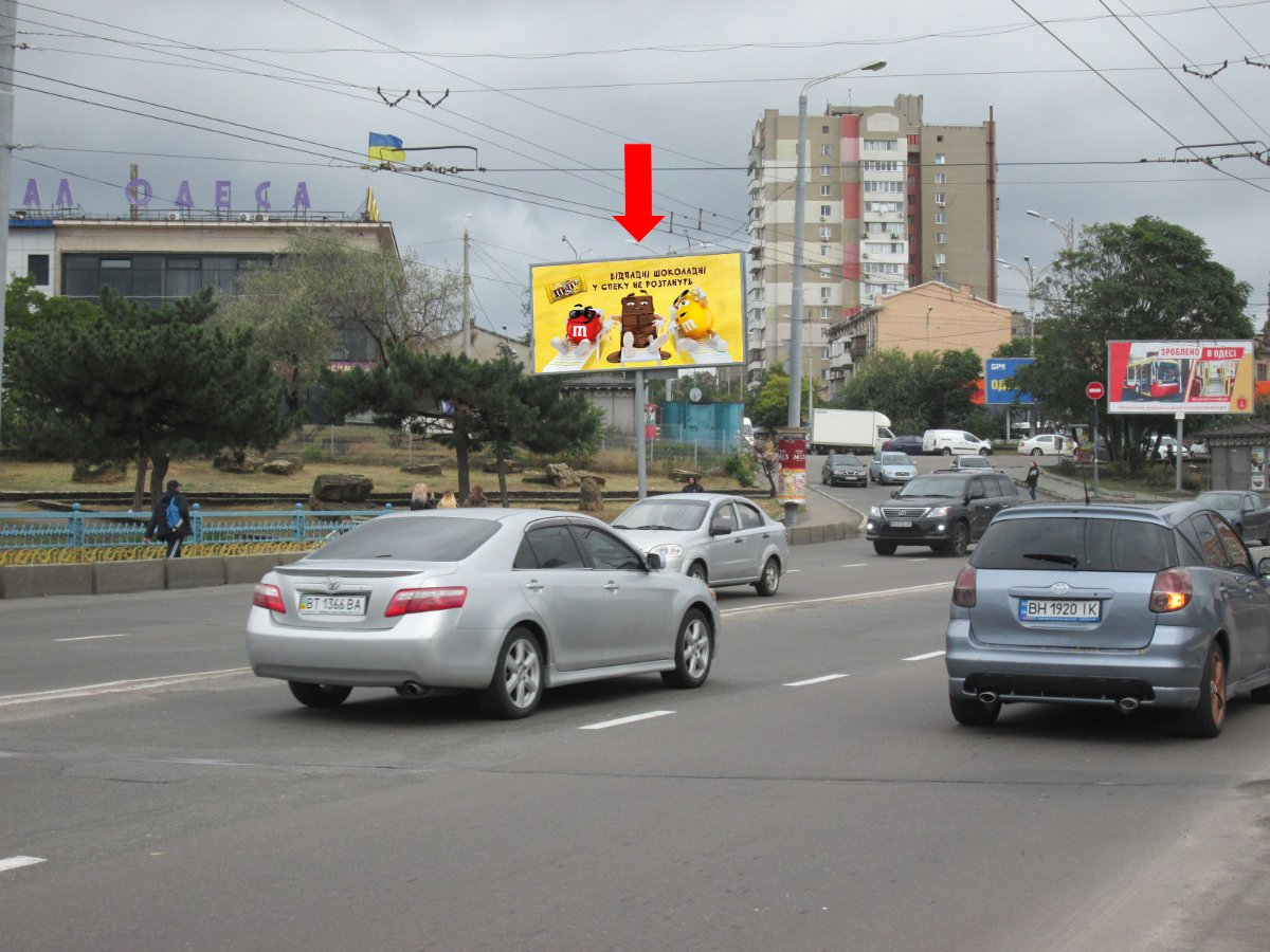 `Билборд №228506 в городе Одесса (Одесская область), размещение наружной рекламы, IDMedia-аренда по самым низким ценам!`