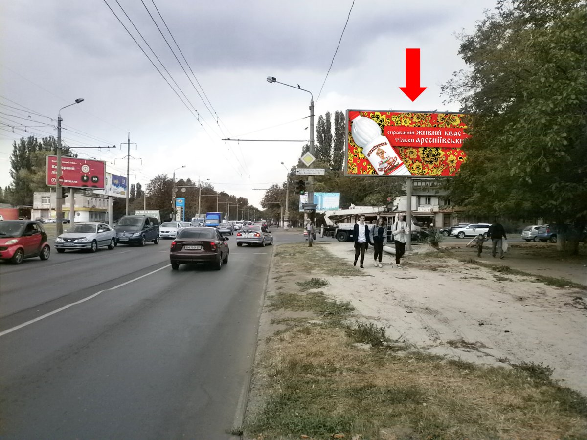 Білборд №228508 в місті Одеса (Одеська область), розміщення зовнішнішньої реклами, IDMedia-оренда найнижчі ціни!
